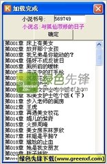 开云官方网页版